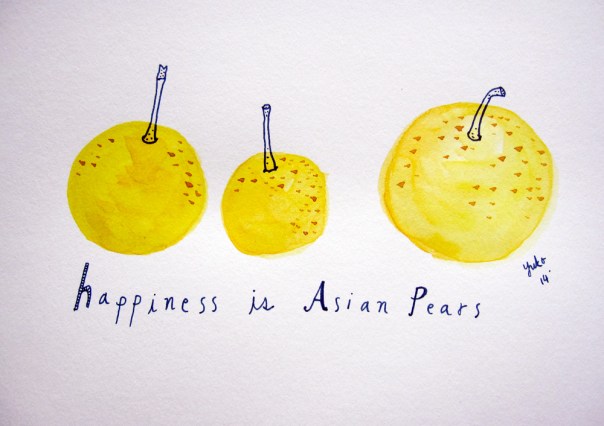 Happiness is Asian Pears.  Golden crisp goodness.