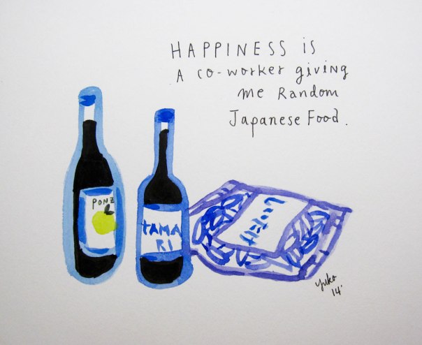 Happiness is a co-worker giving me random Japanese food.  Sorry she can no longer eat certain foods, but happy that they're not going to waste... :)