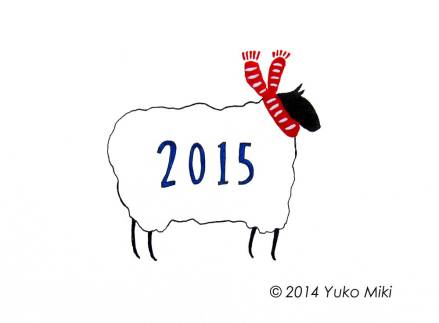 2015 Year of the Sheep