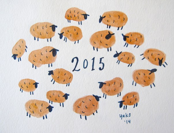 2015 is the Year of Sheep!