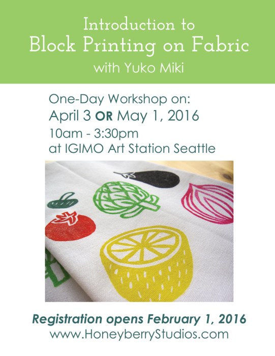IGIMO-block-printing-class-postcard-flat_lores